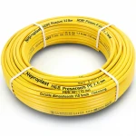 أنابيب HDPE نيبروبلاست PE 80 ضغط 3.2 بار قطر خارجي 110 مم سمك 2.7  مم لون أصفر 