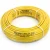 أنابيب HDPE نيبروبلاست PE 80 ضغط 10 بار قطر خارجي 50 مم سمك 3.7 مم لون أصفر 