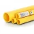 مواسير HDPE نيبروبلاست PE 80 ضغط 3.2 بار قطر خارجي 450 مم سمك 11.0 مم لون أصفر 