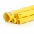 مواسير HDPE نيبروبلاست PE 80 ضغط 3.2 بار قطر خارجي 560 مم سمك 13.7  مم لون أصفر 
