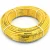 أنابيب HDPE نيبروبلاست PE 80 ضغط 10 بار قطر خارجي 125 مم سمك 9.2 مم لون أصفر 