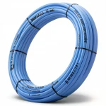 أنابيب HDPE نيبروبلاست PE 80 ضغط 10 بار قطر خارجي 32 مم سمك 2.4 مم لون أزرق   