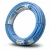 Neproplast HDPE Pipes PE 80 Pressure 10 Bar Outside Diameter 20 mm Thickness 1.8 mm Color Blue   