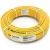 Neproplast HDPE Pipes PE 80 Pressure 10 Bar Outside Diameter 125 mm Thickness 9.2 mm Color Yellow