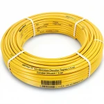 أنابيب HDPE نيبروبلاست PE 100 ضغط 4 بار قطر خارجي 75 مم سمك 1.9  مم لون أصفر 