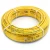 أنابيب HDPE PE 100 ضغط 12.5 بار قطر خارجي 63 مم سمك 4.7 مم لون أصفر | نيبروبلاست - Image 1