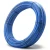 أنابيب HDPE نيبروبلاست PE 100 ضغط 12.5 بار قطر خارجي 90 مم سمك 6.7 مم لون أزرق | نيبروبلاست - Image 1