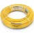 أنابيب HDPE نيبروبلاست PE 100 ضغط 12.5 بار قطر خارجي 75 مم سمك 5.6 مم لون أصفر | نيبروبلاست - Image 1