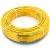 أنابيب HDPE نيبروبلاست PE 100 ضغط 4 بار قطر خارجي 125 مم سمك 3.1  مم لون أصفر 