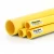 مواسير HDPE نيبروبلاست PE 80 ضغط 3.2 بار قطر خارجي 560 مم سمك 13.7  مم لون أصفر 