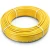 HDPE Pipes PE 100 Pressure 12.5 Bar 110 mm Diameter 8.1 mm Thickness Yellow | NEPROPLAST - Image 1