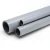 مواسير UPVC مقاس 2 ½ إنش جدول 80 سمك 7.01 مم لون رمادي - Image 1