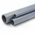 مواسير UPVC الوطني ضغط 6 بار  قطر خارجي 400 مم سمك 9.8 مم  
