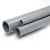 مواسير UPVC الوطني جدول 80 مقاس 8 إنش سمك 12.7 مم لون رمادي - Image 1