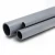 UPVC Pipes National Kham Nominal Pressure 8  Bar Outside Diameter 225 mm Thickness 6.9 mm  