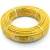 Neproplast HDPE Pipes PE 100 Pressure 12.5 Bar Outside Diameter 40 mm Thickness 3 mm Yellow | NEPROPLAST - Image 1