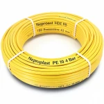 أنابيب HDPE نيبروبلاست PE 100 ضغط 4 بار قطر خارجي 63 مم سمك 1.8 مم لون أصفر 