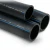  SPS HDPE Pipes  PE 100 Pressure 10 Bar Outside Diameter 40 mm Thickness 2.4 mm Color Black
