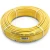 أنابيب HDPE نيبروبلاست PE 100 ضغط 12.5 بار قطر خارجي 50 مم سمك 3.7 مم لون أصفر | نيبروبلاست - Image 1
