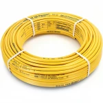 Neproplast HDPE Pipes PE 100 Pressure 4 Bar Outside Diameter 75 mm Thickness 1.9  mm Color Yellow