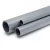 مواسير UPVC الوطني جدول 80 مقاس 8 إنش سمك 12.7 مم لون رمادي - Image 1