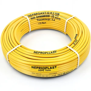 أنابيب HDPE نيبروبلاست PE 100 ضغط 12.5 بار قطر خارجي 75 مم سمك 5.6 مم لون أصفر | نيبروبلاست