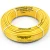 أنابيب HDPE نيبروبلاست PE 100 ضغط 12.5 بار قطر خارجي 75 مم سمك 5.6 مم لون أصفر | نيبروبلاست - Image 1