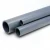 UPVC Pipes National Kham Nominal Pressure 6 Bar Outside Diameter 355 mm Thickness 8.7  mm  