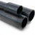 أنابيب HDPE السعودى  PE 100 ضغط 16 بار قطر خارجي 50 مم سمك 4.6 مم لون اسود