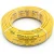 أنابيب HDPE PE 100 ضغط 12.5 بار قطر خارجي 125 مم سمك 9.2 مم لون أصفر | نيبروبلاست - Image 1
