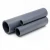 UPVC Pipes National Kham Nominal Pressure 8  Bar Outside Diameter 225 mm Thickness 6.9 mm  