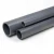 UPVC Pipes National Kham Nominal Pressure 8  Bar Outside Diameter 315 mm Thickness 9.7 mm  
