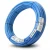 أنابيب HDPE نيبروبلاست PE 80 ضغط 10 بار قطر خارجي 32 مم سمك 2.4 مم لون أزرق   