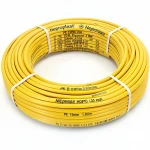 أنابيب HDPE نيبروبلاست PE 100 ضغط 4 بار قطر خارجي 63 مم سمك 1.8 مم لون أصفر 