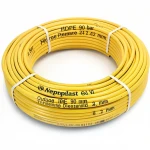 أنابيب HDPE نيبروبلاست PE 100 ضغط 4 بار قطر خارجي 90 مم سمك 2.2  مم لون أصفر 