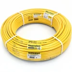 أنابيب HDPE نيبروبلاست PE 100 ضغط 4 بار قطر خارجي 110 مم سمك 2.7  مم لون أصفر 