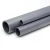 مواسير UPVC ضغط اسمي 12.5 بار قطر خارجي 40 مم سمك 2.4 مم - Image 1