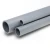 UPVC Pipes Outside Diameter 125 mm Thickness 2.5 mm Gray - Image 1