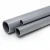مواسير UPVC الوطني  ضغط 10 بار  قطر خارجي 280 مم سمك 10.7 مم  
