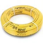 أنابيب HDPE PE 100 ضغط 12.5 بار قطر خارجي 32 مم سمك 2.4 مم لون أصفر | نيبروبلاست