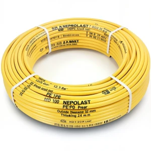 أنابيب HDPE PE 100 ضغط 12.5 بار قطر خارجي 32 مم سمك 2.4 مم لون أصفر | نيبروبلاست