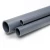 مواسير UPVC ضغط 12.5 بار قطر خارجي 32 مم سمك 1.9 مم - Image 1