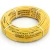 HDPE Pipes PE 100 Pressure 12.5 Bar Outside Diameter 25 mm Thickness 1.9 mm Yellow | NEPROPLAST - Image 1