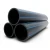 HDPE Pipes PE 100 Pressure 12.5 Bar Outside Diameter 160 mm Thickness 11.8 mm Black | NEPROPLAST - Image 1