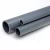 UPVC Pipes National Kham Nominal Pressure 12.5 Bar Outside Diameter 180 mm Thickness 8.6 mm  