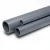 UPVC Pipes National Kham Nominal Pressure 12.5 Bar Outside Diameter 250 mm Thickness 11.9 mm  