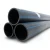مواسير HDPE PE 100 ضغط 12.5 بار قطر خارجي 160 مم سمك 11.8 مم لون أسود | نيبروبلاست - Image 1