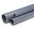 مواسير UPVC ضغط 6 بار قطر خارجي 50 مم سمك 1.6 مم - Image 1