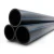 مواسير HDPE PE 100 ضغط 12.5 بار قطر 250 مم سمك 18.4 مم لون أسود | نيبروبلاست - Image 1