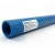 مواسير HDPE PE 100 ضغط 6 بار قطر خارجي 225 مم سمك 8.20 مم لون ازرق | نيبروبلاست - Image 1